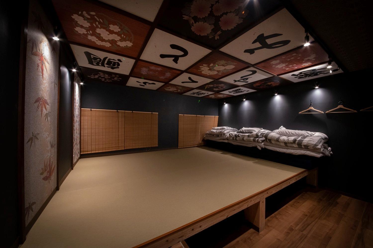 Fukufuku Sushi-Themed Guesthouse Kyoto Exteriör bild