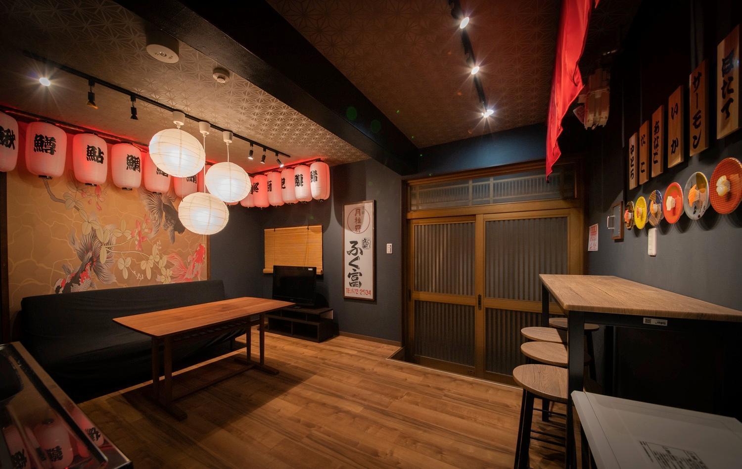 Fukufuku Sushi-Themed Guesthouse Kyoto Exteriör bild