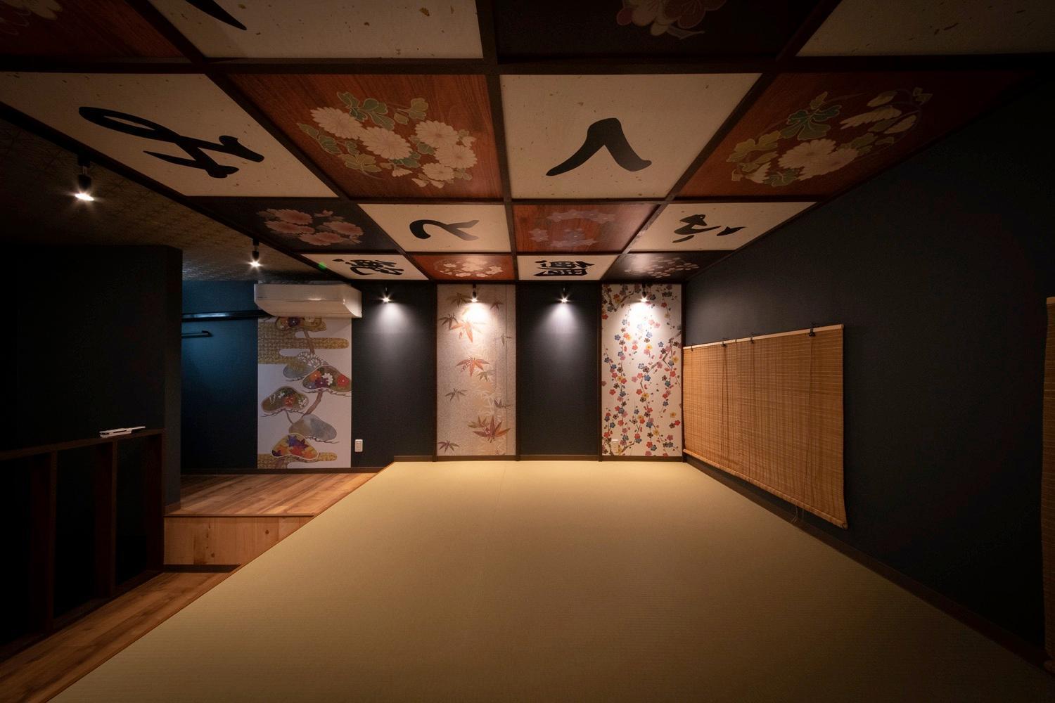 Fukufuku Sushi-Themed Guesthouse Kyoto Exteriör bild
