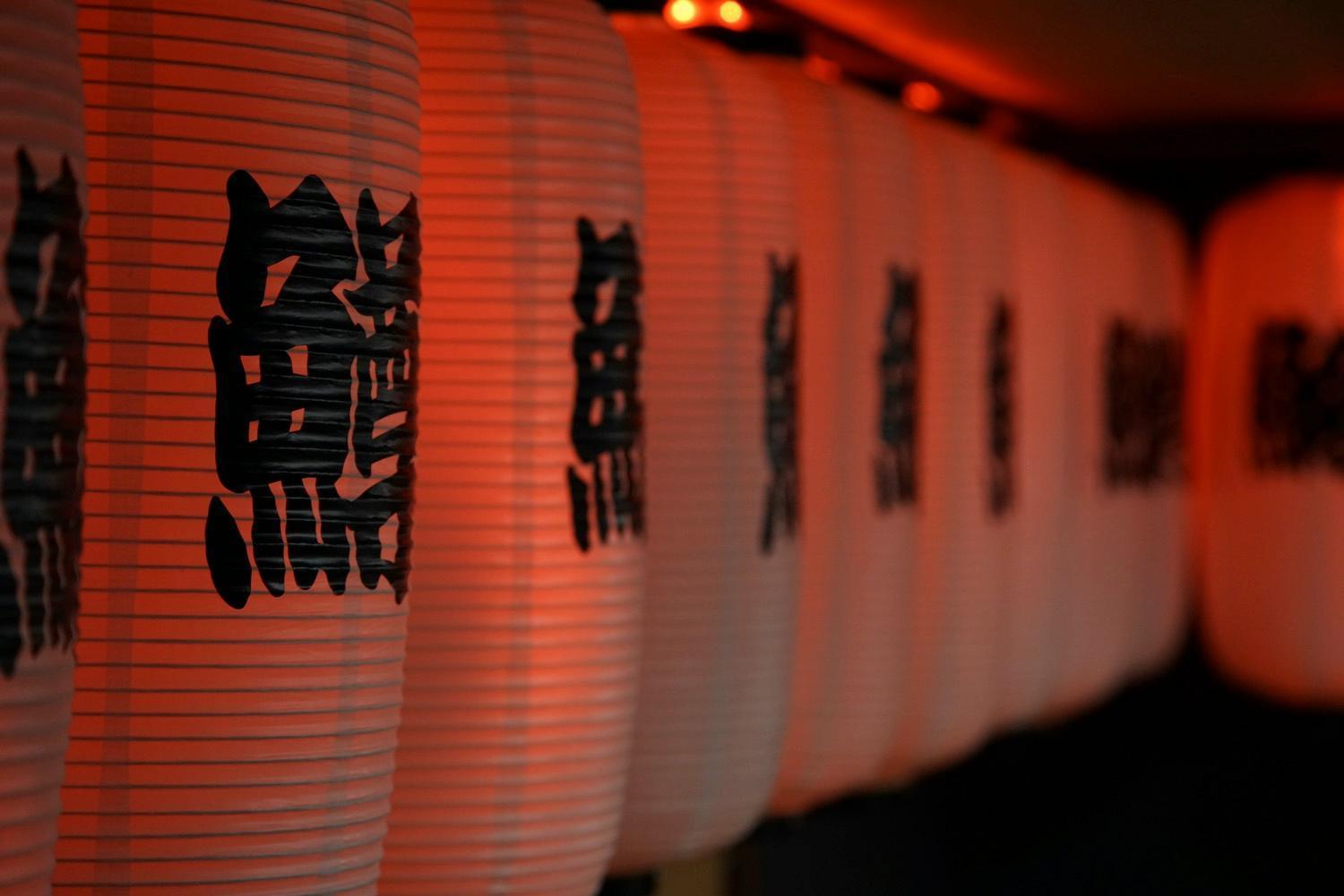 Fukufuku Sushi-Themed Guesthouse Kyoto Exteriör bild