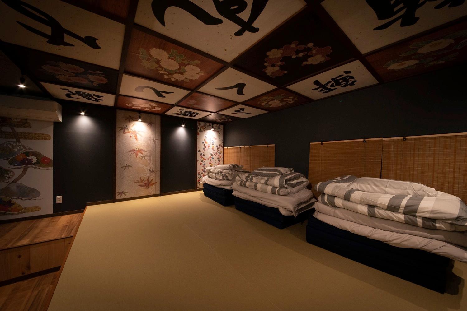 Fukufuku Sushi-Themed Guesthouse Kyoto Exteriör bild