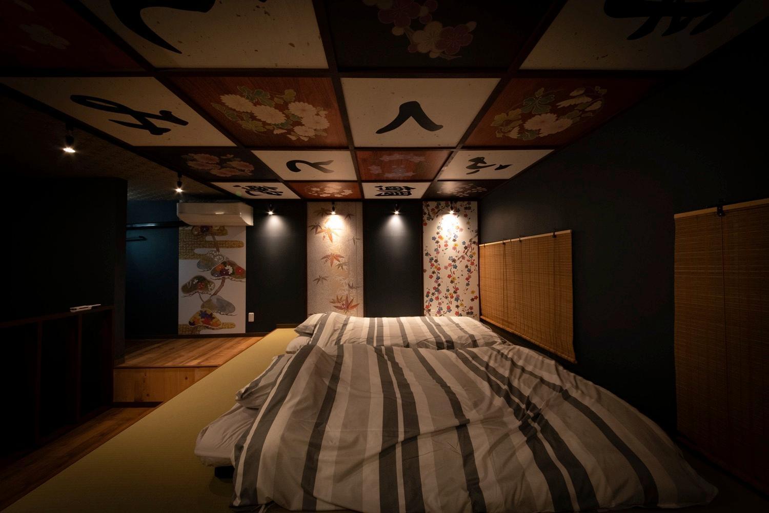 Fukufuku Sushi-Themed Guesthouse Kyoto Exteriör bild
