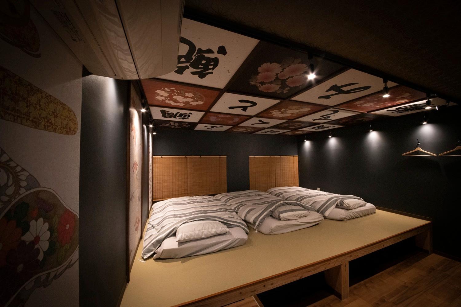 Fukufuku Sushi-Themed Guesthouse Kyoto Exteriör bild