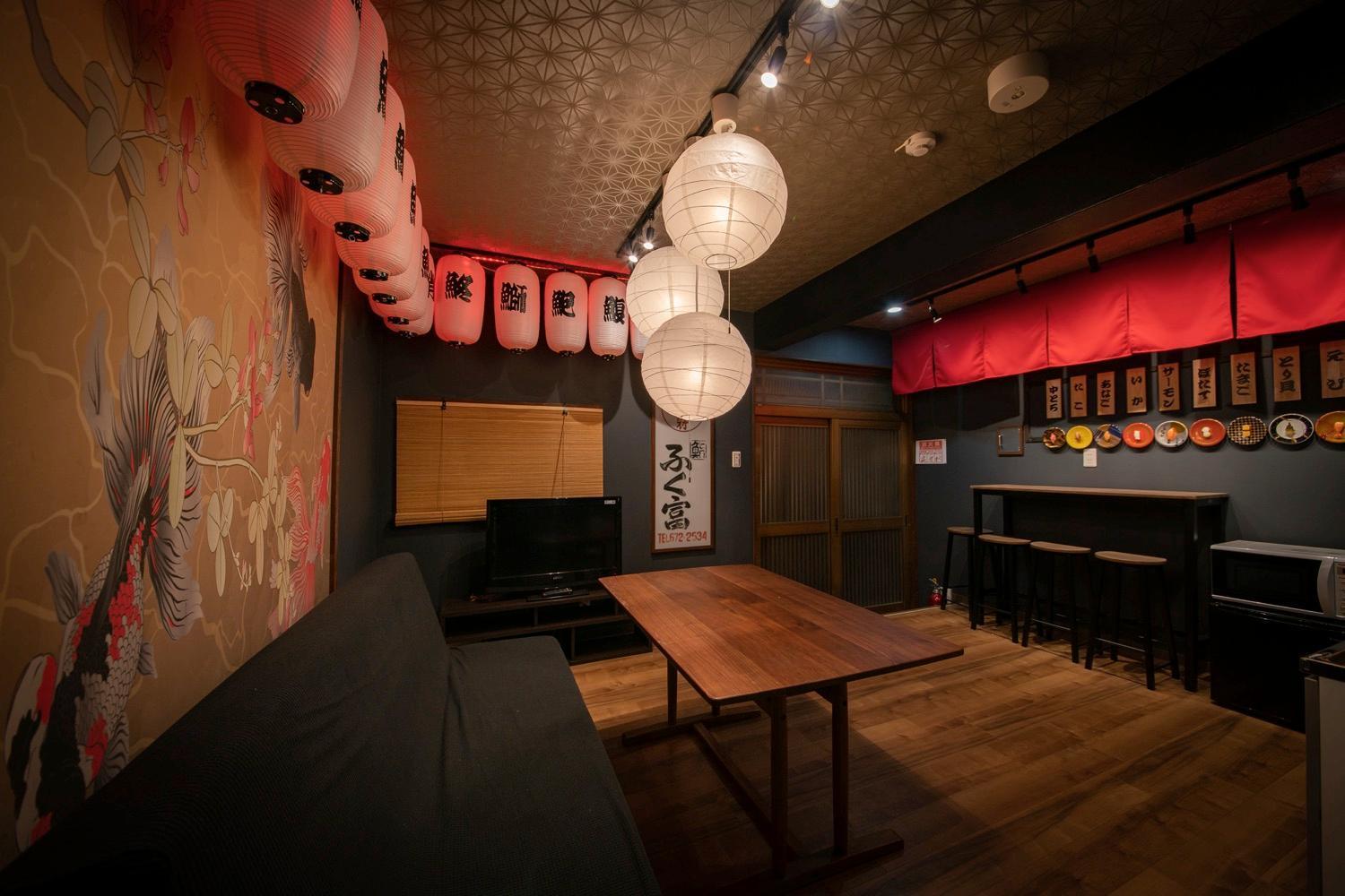 Fukufuku Sushi-Themed Guesthouse Kyoto Exteriör bild